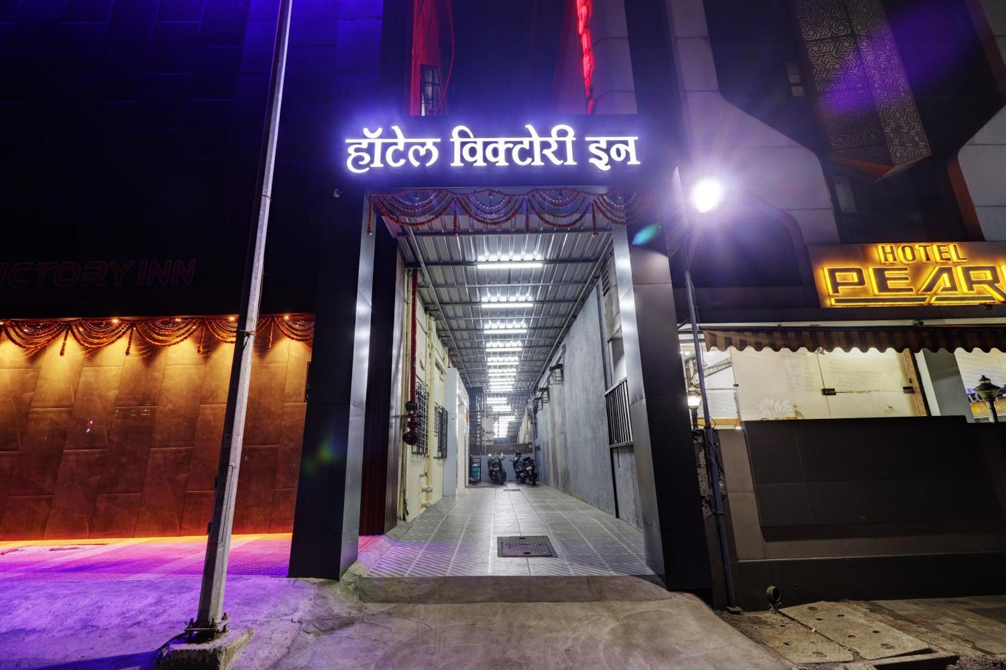 Victory Inn Turambhe Exterior photo