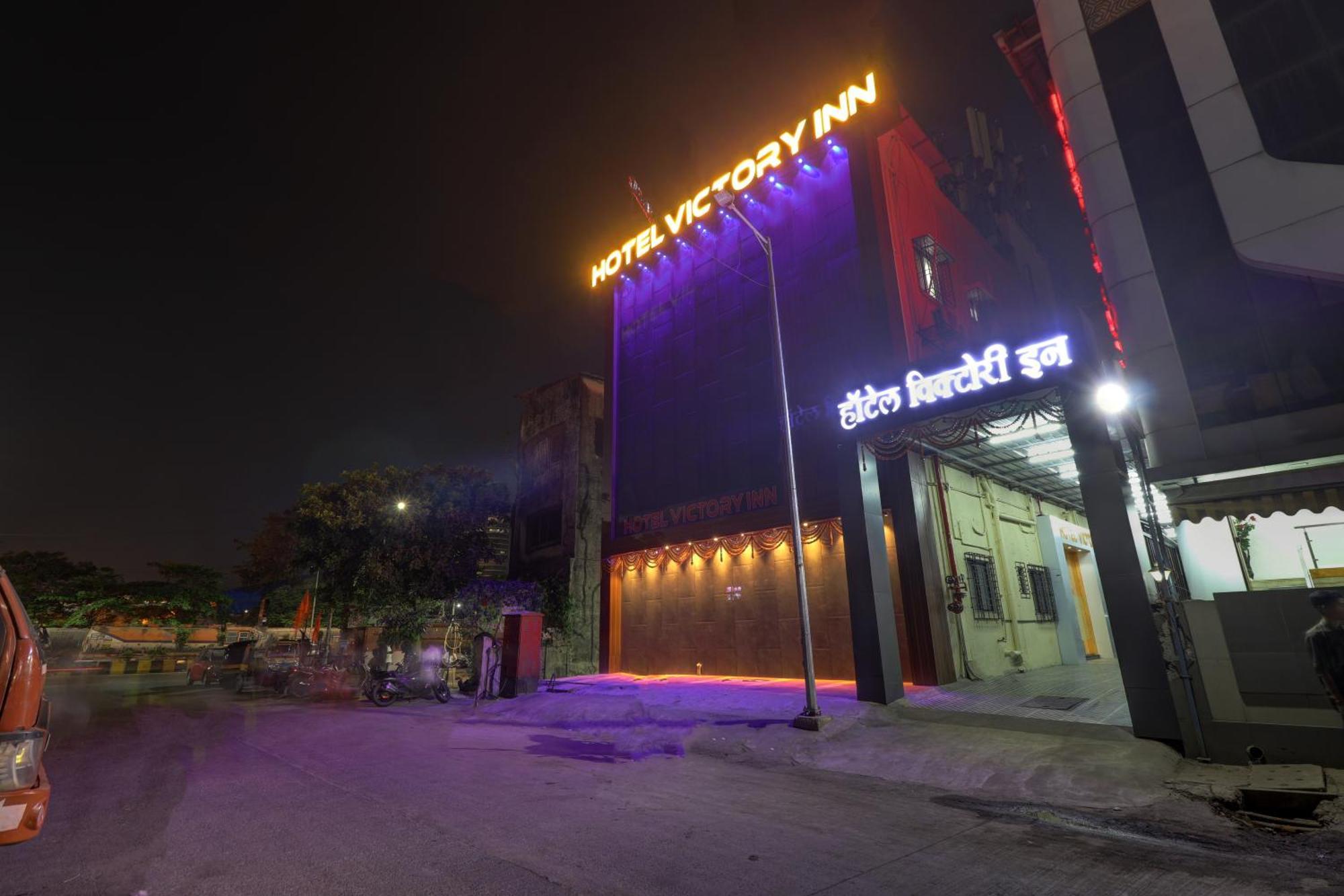 Victory Inn Turambhe Exterior photo